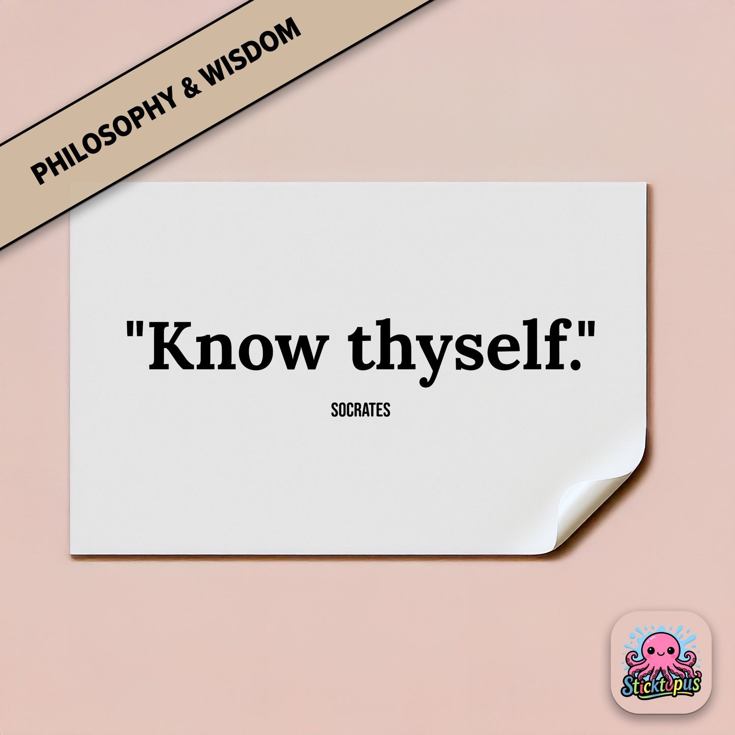Classic wisdom sticker: “Know thyself” – Ancient Greek maxim