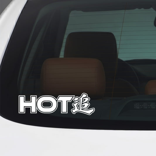White Hot Pursuit vinyl sticker applied to a car window.