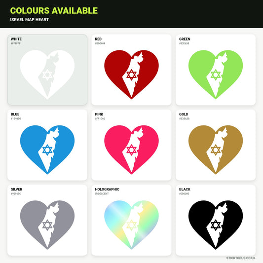 Vinyl colour options for heart-shaped Israel map vinyl sticker