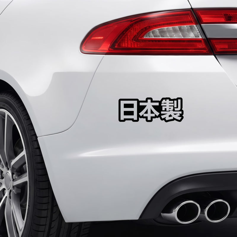 JDM vinyl stickers