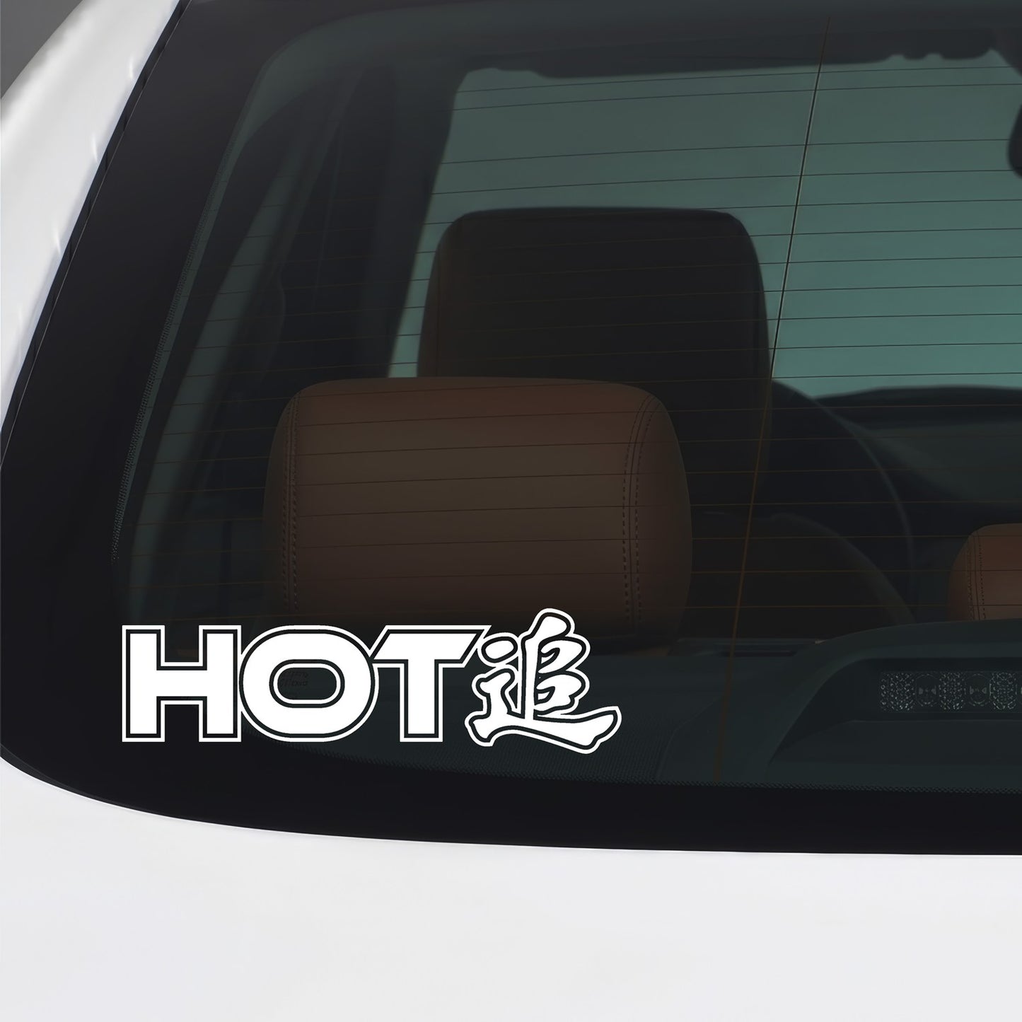 White Hot Pursuit vinyl sticker applied to a car window.