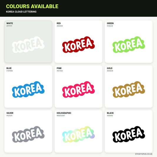 Vinyl colour options for Korea vinyl sticker