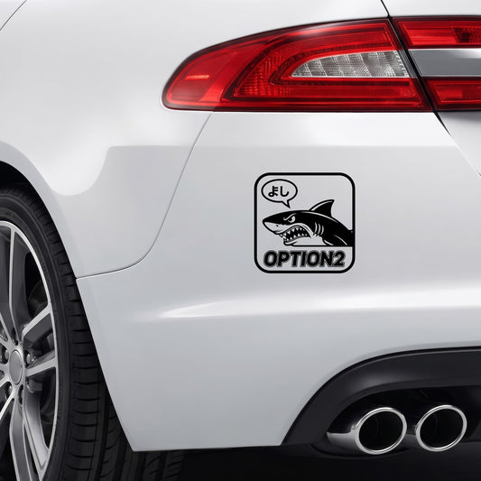 Option 2 black car bumper sticker.