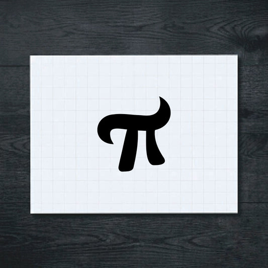 Black Pi symbol sticker