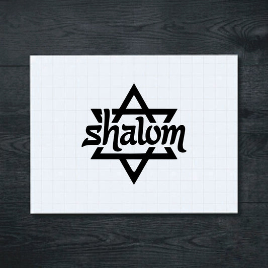 Black Shalom Star vinyl sticker